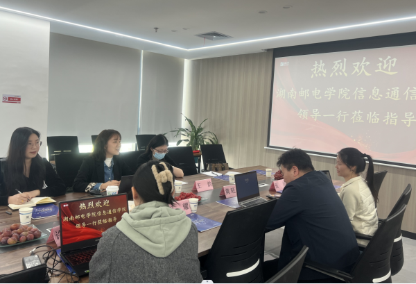 QQ截图20240328093812.png