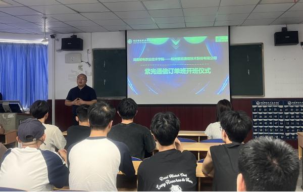 微信截图_20240708111427.png