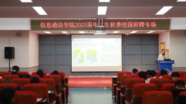 QQ图片20241107102023.jpg